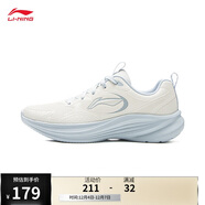 李寧輕風(fēng) v2丨保暖減震回彈休閑慢跑鞋女25秋冬季運動(dòng)鞋ARSV110