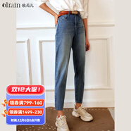 Olrain歐芮兒法式藍色牛仔褲女春裝高腰顯瘦復古氣質(zhì)直筒小腳褲 牛仔藍 M