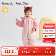 巴拉巴拉嬰兒連體衣秋冬裝寶寶外出抱衣爬服2025保暖絨感萌趣209425120201