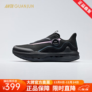 安踏（ANTA）全天候系列跑鞋新款男女同款跑步鞋緩震運動(dòng)鞋112435508A 【男款】基礎黑-4 36