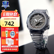 卡西歐（CASIO）【圣誕節禮物】手表女G-SHOCKGIRLS系列防水防震運動(dòng)潮流送女友 GMA-S2100SK-1A半透明黑