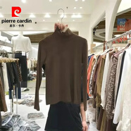 皮爾卡丹（pierre cardin）大碼毛呢背帶連衣裙女秋冬新款毛呢背心裙寬松顯瘦百搭半高領(lǐng)上衣 咖啡色【單上衣】 4XL 建議150-160斤