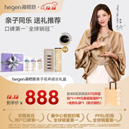 HEGEN海格恩6個(gè)月+大寶PPSU330ml奶瓶+吸管杯+喝水杯花卉親子成長(cháng)禮盒