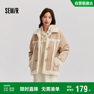 森馬（Semir）外套女牛角扣翻領(lǐng)寬松文藝2024冬季仿麂皮仿兔毛夾克109724108011