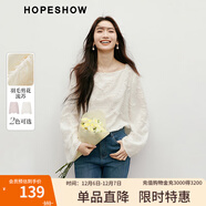 紅袖甜美氣質(zhì)雪紡小衫2025春季新款女裝羽毛剪花流蘇一字領(lǐng)小眾短上衣 米白004 XL