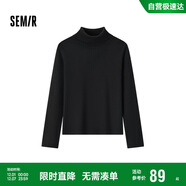森馬（Semir）森柔毛衫|毛衣女基礎款高領(lǐng)緊身2024冬季純色套頭衫109724107011