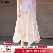 MsShe【氣質(zhì)流光歐根紗傘裙】大碼女裝2025秋裝胖mm顯瘦半身裙子 燕麥色現貨 3XL