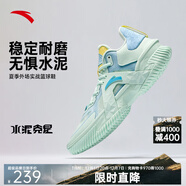 安踏空域4籃球鞋男鞋子學(xué)生耐磨運動(dòng)鞋氣墊緩震防滑實(shí)戰球鞋戶(hù)外鞋子 【空域5】曦辰綠/沐浴藍-2 41