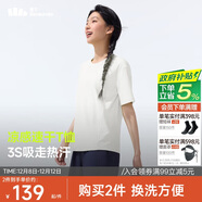 蕉下（beneunder）安心品質(zhì)t恤女短袖吸汗速干背后鏤空寬松DR962霜奶白L