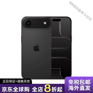 【準新機】【新品上市/現貨速發(fā)】Apple/蘋(píng)果 iPhone Air 手機旗艦 2025新款 未激活 深空黑色 標配 x 512GB