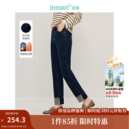 茵曼（INMAN）抓絨九分直筒牛仔褲加絨保暖2024冬季女裝新款翻折腳口長(cháng)褲 深牛仔藍-18438121 30