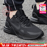 耐克（NIKE）男鞋 25秋冬新款AIR緩震氣墊鞋舒適耐磨休閑鞋輕便透氣跑步鞋子男 MAX氣墊/黑武士【曬圖-10】 40.5 碼（內長(cháng)255mm）