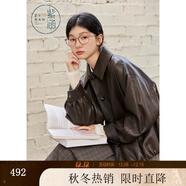 紫涵（ZIHAN）紫涵短款翻領(lǐng)皮衣女2025秋季新款復古簡(jiǎn)約百搭單排扣寬松夾克外套 淺巧咖 S