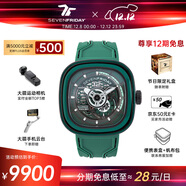 SEVENFRIDAY七個(gè)星期五方形表盤(pán)PS系列機械表時(shí)尚碳纖維瑞士手表男 PS3/05
