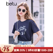 百圖betu女裝2025春夏新款T恤圓領(lǐng)蝴蝶結印花套頭短袖T恤女2502T23 深蘭 M