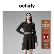 歐時(shí)力OCHIRLY 抗起球羊毛毛織兩件套顯瘦半身裙套裝連衣裙冬季毛衣短裙 灰綠 S