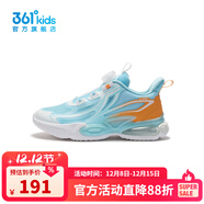 361°【商場(chǎng)同款】童鞋男童運動(dòng)跑鞋2025年春季新款大童減震防滑跑步鞋 海天藍色/361度白/奶昔橙色-網(wǎng)面 35