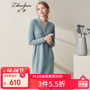 兆君秋季V領(lǐng)優(yōu)雅羊絨連衣裙純色收腰修身及膝針織毛衣裙山羊絨 夾花藍 XL