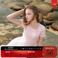 三彩2025秋款純色T恤修身正肩短袖鏤空綁帶短款上衣M 櫻花粉 M 160/84A