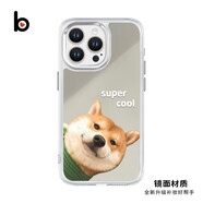 中掌柜適用iPhone17promax蘋(píng)果16plus鏡面ins鏡子搞怪貓咪狗狗15pro情侶 搞怪柴犬鏡面殼 華為Pura 70
