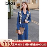 百圖betu女裝春秋季襯衫連衣裙時(shí)髦收腰裙子直筒牛仔連衣裙女2309T89 牛仔色 XS