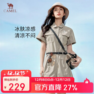 駱駝（CAMEL）戶(hù)外速干連體短褲女寬松工裝風(fēng)夏季防曬抵紫外線(xiàn)收腰顯瘦套裝4074