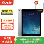 Apple 蘋(píng)果平板電腦 iPad mini4 二手平板電腦 大陸國行