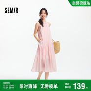森馬（Semir）連衣裙女海邊度假掛脖兩穿長(cháng)裙2025夏季蝴蝶結初戀裙109325114011