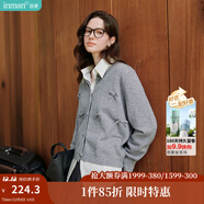 茵曼（INMAN）毛衣女蝴蝶結針織開(kāi)衫2025年冬季新款紅裝荷葉袖氣質(zhì)外套 貴族灰 XL