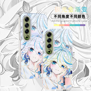 悅立盛 炫彩二次元動(dòng)漫漸變適用魅族22新款初音LUCKY08高級感21Pro手機殼防摔極光金變色龍保護套 【IMD炫彩漸變】芙寧娜L 型號可備注【聯(lián)系客服或留言】