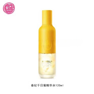 春紀（HARUKI）正品直銷(xiāo)護膚品千日菊系列套裝潔面水乳精華霜保濕補水 水120ml