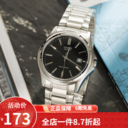 卡西歐（CASIO） 卡西歐(CASIO)男表休閑簡(jiǎn)約石英皮帶手表學(xué)生腕表商務(wù)送男友禮物 男表黑盤(pán)鋼帶MTP-1183A-1A