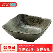 NITORI宜得利家居 家用日式點(diǎn)心小蝶調料碟350ml清酒壺 綠吹天目 日式小碟 MTNI- 56