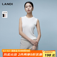 藍地（LANDI）[通穿三季]圓領(lǐng)無(wú)袖修身針織衫女吊帶背心內搭2024春夏新品 米白色 M