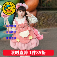 G.duck童裝洛麗塔公主裙女童連衣裙秋冬季加絨加厚玲娜貝兒生日禮服兒童 25019草莓熊裙子+打底【雙面毛絨】 120 尺碼5~6歲【110-120cm】