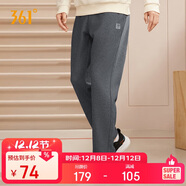 361°運動(dòng)褲男士秋冬季休閑衛褲直筒跑步寬松針織長(cháng)褲子男652334711D-3