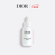 迪奧DIOR雪晶靈透白光蘊精華30ml淡斑煥亮滋潤護膚品生日禮物送女友