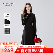 秋水伊人甜美氣質(zhì)半高領(lǐng)毛衫連衣裙冬季新款女內搭長(cháng)袖針織裙 黑色 M