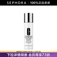 倩碧（CLINIQUE）勻凈煥白精華水 175ml