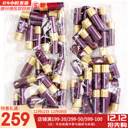 后（The history of Whoo）套裝拱辰享津率享水妍天氣丹套盒中樣旅行組合護膚品禮盒小樣試用 還幼水乳小樣30對300ml