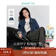 茵曼（INMAN）翻袖設計感牛仔短外套寬松休閑小個(gè)子夾克上衣 深牛仔藍 XL