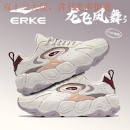 鴻星爾克（ERKE）龍飛鳳舞2.0女鞋秋冬增高戶(hù)外運動(dòng)鞋厚底皮面老爹鞋軟底 未漂原色/沙赭色【升級版】 38