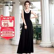 帝弗潤馳春夏及踝長(cháng)款連衣裙a字裙黑色吊帶背心長(cháng)裙打底裙拖地裙 黑色 4XL