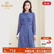 喬萬(wàn)尼春秋新款藍色印花修身優(yōu)雅氣質(zhì)長(cháng)袖雪紡連衣裙EF3E885601 字母牛仔印花 170/92A/XL