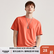 千紙鶴男裝純棉短袖t恤男寬松半袖夏季輕薄小白T打底衫白色上衣體恤夏裝 25A橙色 L