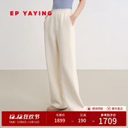 EP雅瑩[可機洗]羅紋空氣層軟糯針織直筒褲奶芙褲子 2025冬季新款6435A 白色 （第一批）S M L預售 XL