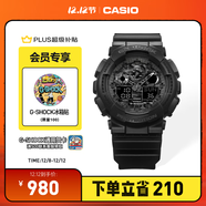 卡西歐（CASIO）G-SHOCK GA-100CF拆彈專(zhuān)家 時(shí)尚運動(dòng)男士手表 石英手表 GA-100CF-1APR-200米防水