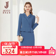 經(jīng)典故事（JANE STORY）春秋職業(yè)西裝連衣裙女新款洋氣正裝OL氣質(zhì)設計感高端假兩件西服裙 M03灰藍色 S