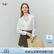 范思藍恩22FS2489白色法式襯衫女春秋長(cháng)袖荷葉邊V領(lǐng)顯瘦雪紡上衣 白色 M