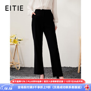 愛(ài)特愛(ài)（EITIE）高腰通勤百搭直筒休閑褲長(cháng)褲顯瘦干練春新款A2305103 固黑22 L 165